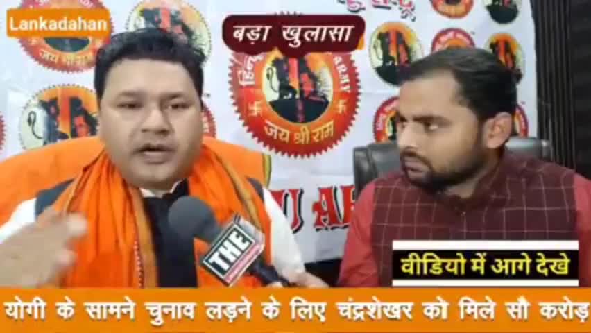 #HinduArmy
 #Hinduarmychief 

14 Feb is #BlackDayofIndia Nation will never forget the soldiers who lost their lives in #pulwamaattack2019