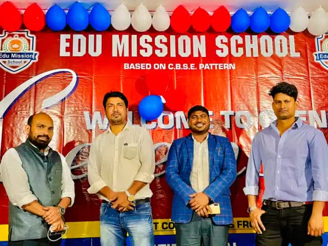 #Edu Mission School लहरा चौक किशनगंज में आपका स्वागत है।
