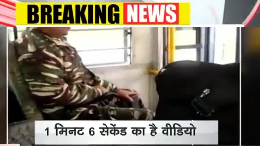 पुलवामा अटैक 14 फरवरी 1 मिंट 6 सेकिंड  का है ये वीडियो 
#पुलवामा #अटैक #sriganganagar #hemsinghbhati97