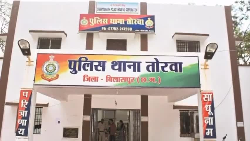 बिलासपुर: घर से धान रोपाई करने निकली युवती 20 फीट ऊंचे ब्रिज से कूदकर जान देने की कोशिश

#हादसा। #बिलासपुर #ब्रिज। #तोरवा थाना,