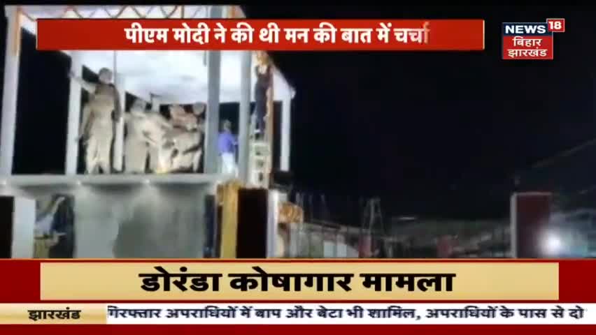 तारापुर गोलीकांड 15 फरवरी 1932 की स्मृति में शहीद पार्क एवं ऐतिहासिक थाना परिसर का सौंदर्यीकरण #tarapurshahiddiwas