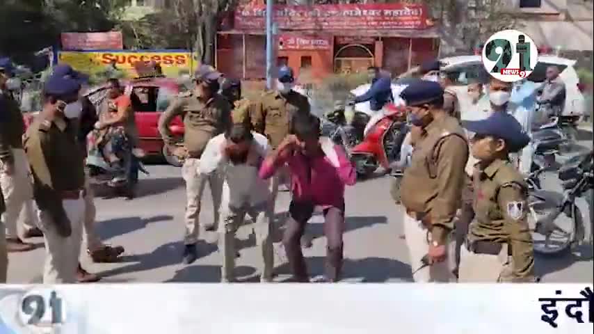 मजनुओ का जुलूस इस शहर में निकाला गयाअब छेड़छाड़ करने वालों को मिलेगी ऐसी सज़ा देखे VIDEO#indorelive #policeline #crime