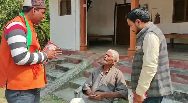 रुधौली की जनता करे पुकार संगीता प्रताप जायसवाल अब की बार 
#भाजपा_ही_एकमात्र_विकल्प #आएगी_बीजेपी_ही