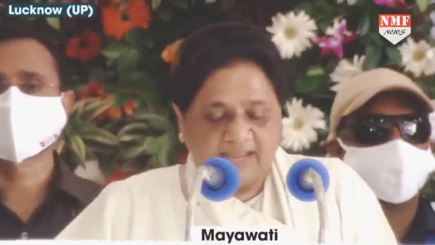 Mohan Bhagwat के बयान पर Mayawati का यह video हो रहा है viral।
#up2022 #RSS #BJP #bsp