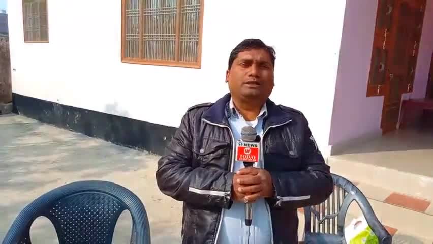 देेेवरिया: #रुद्रपुर विधानसभा 336 के समाजसेवी अनिल कुमार पांडे ने जनता की अपील