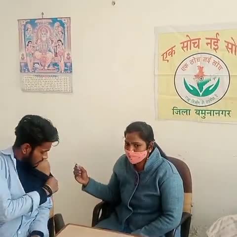Ek Soch Nai Soch NGO ने यमुनानगर ITI में मेगा वेक्सिनेशन कैम्प का आयोजन किया #7015551486 #हमेफ़ॉलोकरे
