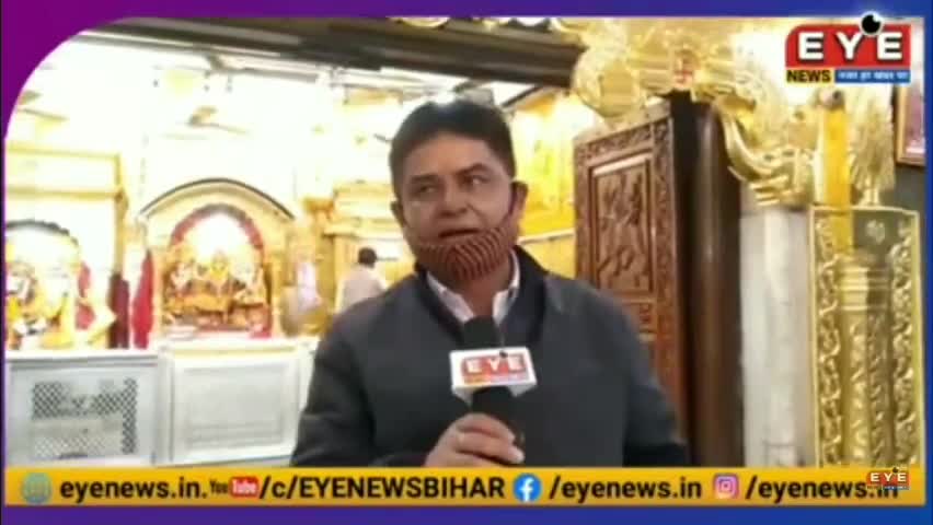 पार्लियामेंट स्ट्रीट: दिल्ली के #कनॉट प्लेस में स्थित #हनुमान जी का मंदिर भक्तों के आस्था का केंद्र, भक्तों की मुरादे होती है पूरी ।