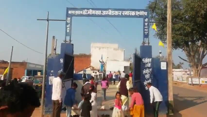 नगर #Hindoria में संत श्री #रविदास जी की जन्म जयंती धूमधाम से मनाई गई।
#Damoh
