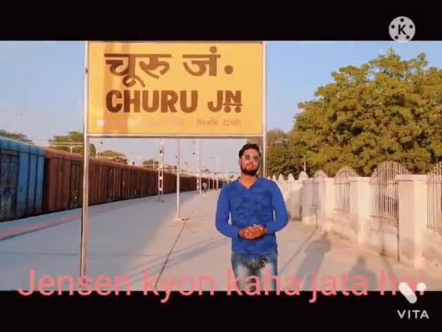 🌹रेलवे प्लेटफार्म पर जनसन क्यों लिखा हुआ होता है इसका क्या मतलब होता है🙏#rajastan#india#