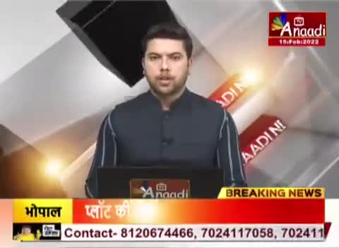 लाइव अनादि tv पर देखिए #सतीश चंद शर्मा को जीत दिलाने के लिए किया #जनसभा को #संबोधित अनुप्रिया पटेल