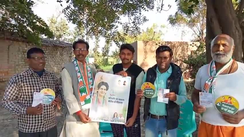 #नीदुर_बाजार में लोगों से जनसंपर्क करते#जिला_महासचिव_जजलाल_राय_9454185107