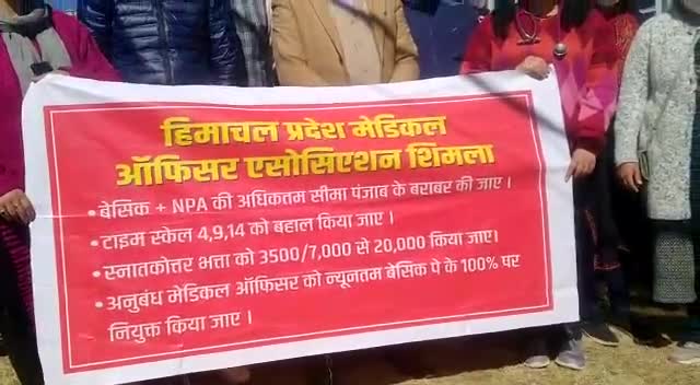 कांगड़ा: आठ दिन से चली आ रही हड़ताल के बाद अब सरकार ने वार्ता के लिए बुलाए डॉक्टर #strike