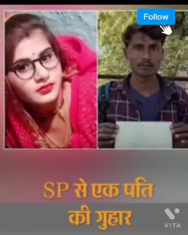 पत्नी की सुंदरता बनी मुसीबत 😱 #chhatarpurnews #Mpnews #indorenews #news #viralpublic #news #shubham01 #छतरपुर
