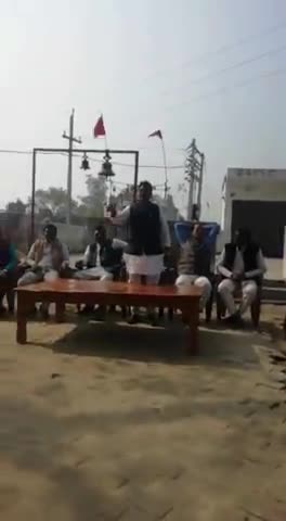 #जनजागरण(राजेश कुमार सरोज)