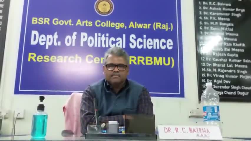 अलवर: #मत्स्ययूनिवर्सिटी #RRBMU के राजनीति विज्ञान के शोध केंद्र #BSRGovtartscollege में Ph D के लिए DRC आयोजित हुई।