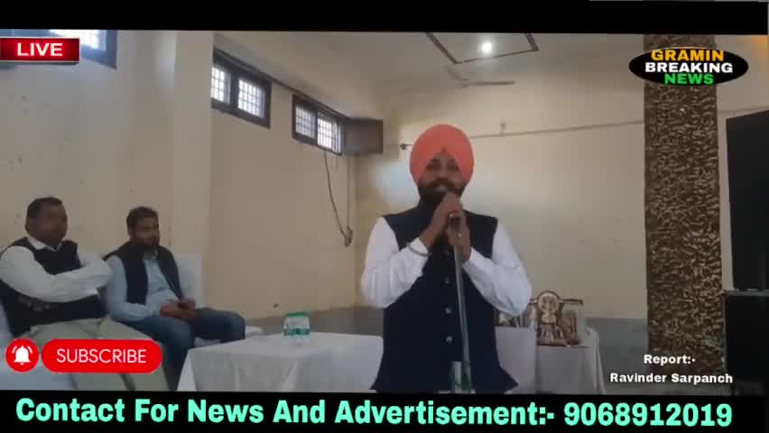 गुरू किर्त और उनके साथी कर रहे समाज मे कार्य #ravinder_sarpanch #gramin_breaking_news #srijankalamanchharyana