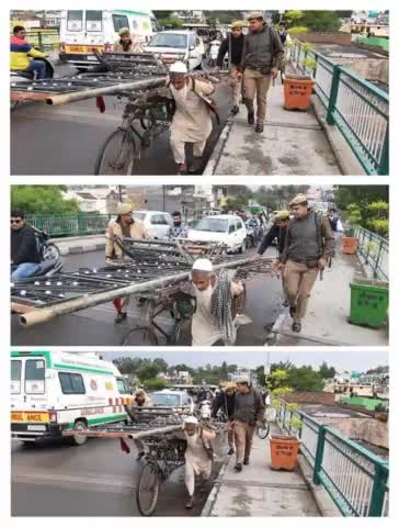 #police का सराहनीय कदम
 एक बुज़ुर्ग जिनके रिक्शे में लोहे का सामान रखा था पुल पर चढ़ाने में असमर्थ थे उनकी
#मदद की