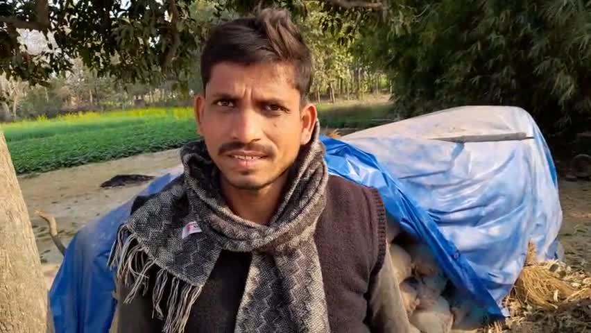 #मोहनपुर प्रखण्ड के लक्खयपुर मे रहने वाले किसानों का धान#पैक्स अध्यक्ष के द्वारा खरीदने मे बरती जा रही है लापरवाही।