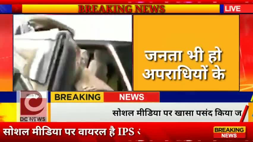 जयपुर: #police अधिकारी ने जनता से जागरूक होने की अपील की
#socialmedia पर काफी पसंद किया जा रहा है ये #वीडियो
#trendiing_news