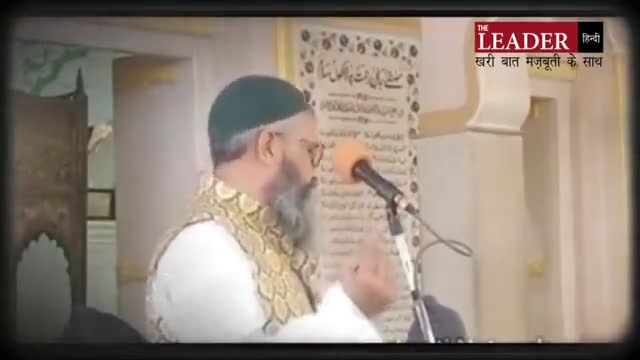 #AlaHazrat के पीर घराने ख़ानक़ाह बरकातिया मारहरा के सज्जादानशीन #Syed_Najeeb_Miyan का पैगाम
#hijab