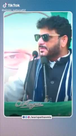Waris Pathan jansabha sambodhit karte hue
#AIMIMUttarPradesh
