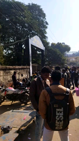 आरा: #bihar_board
#ara
#class_10