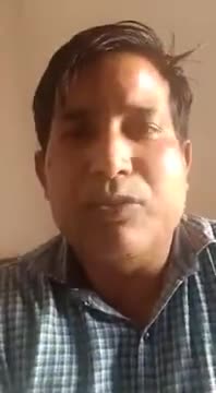 सास फुलना, कमजोरी आना
 I pulse से हुऐ ठीक
8307982513
#कोरोना #मौत #पुलिस #चोरी #त्याग #धर्म #मोसम #बारीश  #हादसा #pm #cm