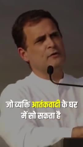 पंजाब और पंजाबियत की रक्षा करेंगे हम!
#rahulgandhi #congressforprogress #incindia