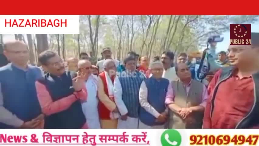 भाजपा प्रदेश अध्यक्ष चरही में पुलिस प्रशासन से रोके जाने पर अपना पक्ष रखते हुए.....!!!
#BJP_Jharkhand