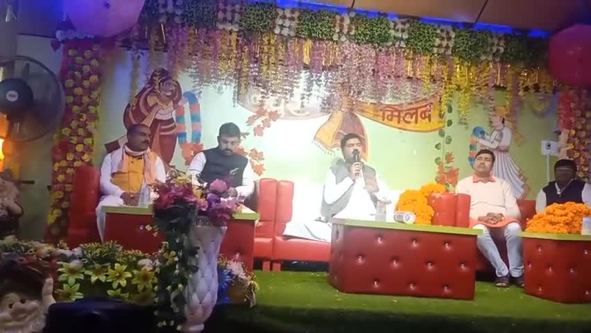 #राष्ट्र और #धर्म एक सिक्के के दो पहलू,उसे #सरकार में लाये जो #राष्ट्रवादी हो- राजन जी महाराज
#BJP