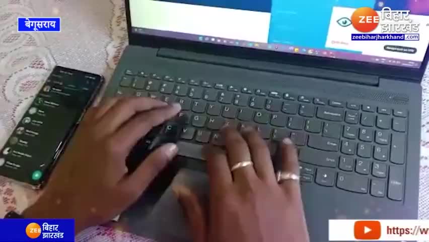 Bihar Boy ने किया Google Hack. गूगल कंपनी ने दिया तीन करोड़ रुपयों का
ईनाम । #bihar #biharboy #hack #googlehack