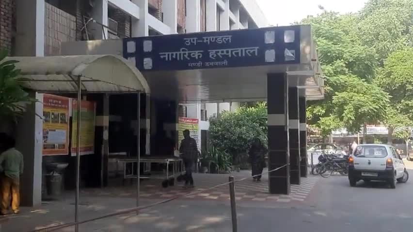 डबवाली: डबवाली की संस्था एक नई उम्मीद ने नागरिक अस्पताल में दवाईया की भेंट #dabwalinews #news #कोरोना #ओमीकोरोना#सेहत
