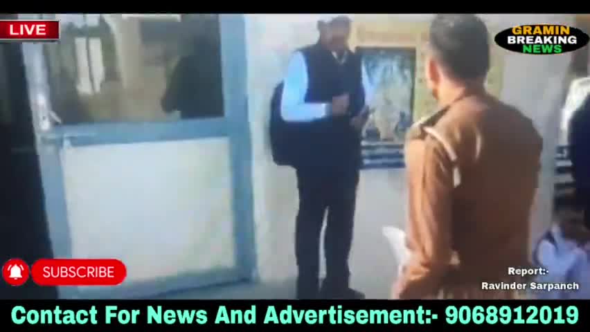 Top 10 News in Karnal 19 feb 2022 #gramin_breaking_news #srijankalamanchharyana #ravinder_sarpanch