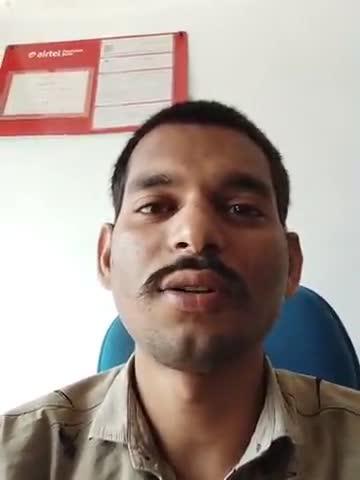 महासमुंद: #Google Computer #allvacancynotification # छत्तीसगढ़ प्रोफेशनल एग्जामिनेशन बोर्ड रायपुर# फूड सिविल सप्लाई स्पेक्टर