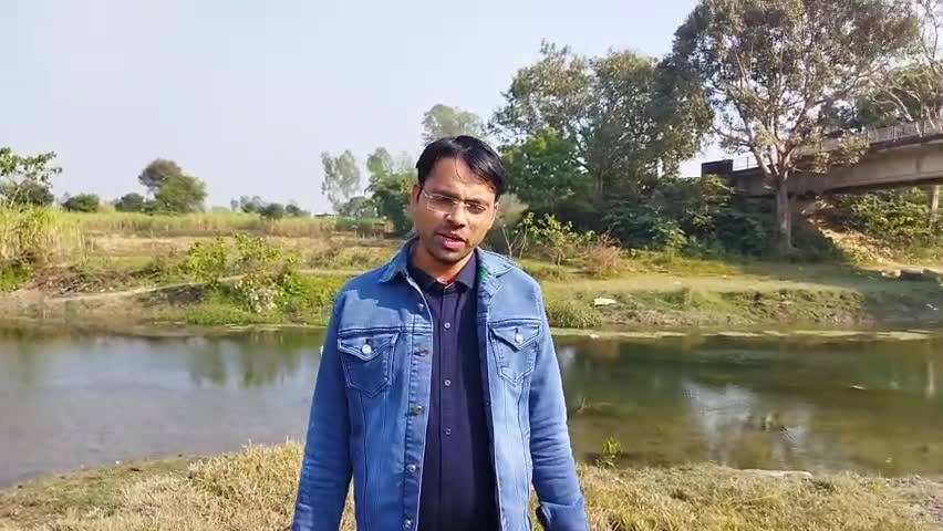 #बहु आयामी # पार्टी (राजा लोने सिंह जी की लक्ष्मानिया  तोब के बारे में जाने) # बहुआयामवाद से जुड़ने के लिए टॉल फ्री नंबर   05222730211