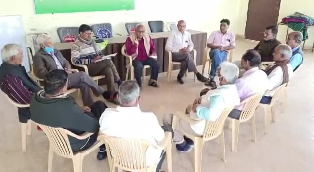 बूंदी: स्काउट गाइड अग्रज सेवा समिति की बैठक संपन्न
#bsgindia