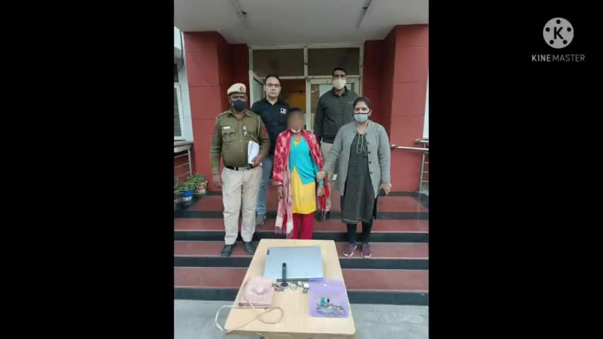 पूर्वी जिला,के पीएस न्यू अशोक नगर के स्टाफ ने कुख्यात महिला चोर को गिरफ्तार किया!
#delhipolice #eastdelhi