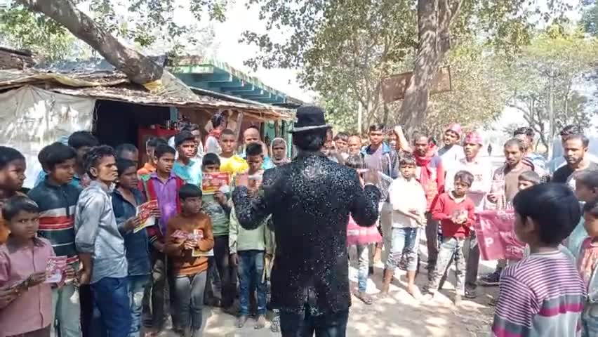 जौनपुर
365 विधान सभा शाहगंज गांव #बड़ा गांव बक्तरा में जादू के माध्यम से किए प्रचार रमेश सिंह जी को विजयी बनाना है
प्रदेश सांस्कृतिक सचिव मुकेश कुमार जादूगर