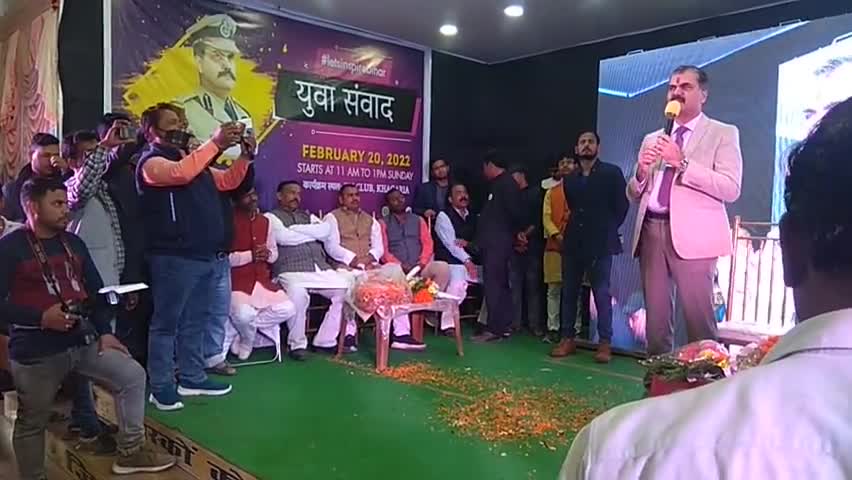 विकास वैभव {आईजी विशेष सचिव गृह विभाग बिहार} युवा संवाद KN Club खगड़िया में किया गया।
#letsinspirebihar