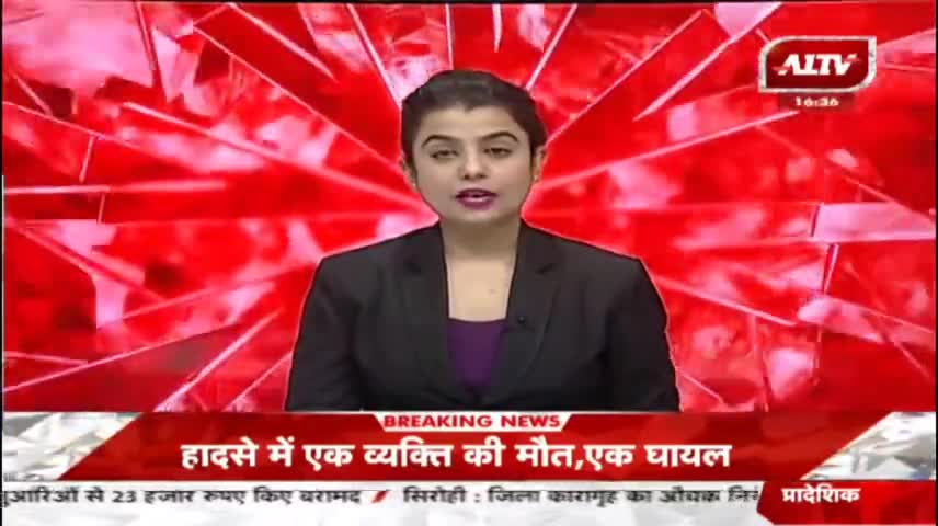 जालौन:- विदाई होने से पहले 2 नव विवाहित दूल्हा - दुल्हन पोलिंग बूथ पर वोट डालने पहुंचे-


#jalaun #Orai #Vickyjalaun