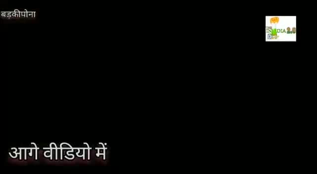 #आजसू नेताओ के काले कारनामे