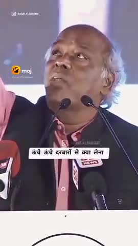###बीती यादें ##डॉ राहत इंदौरी साहब