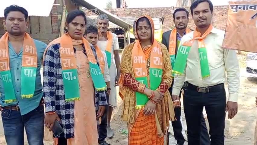 माया वर्मा जी को सीटी वाले खाने के सामने बटन दबा कर विजई बनाएं, 
 भारतीय राष्ट्रवादी पार्टी को जिताए

#महमूदाबाद