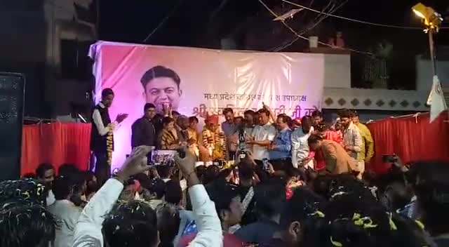 इंदौर: ।। धूमधाम से मनाया गया प्रदेश कांग्रेस उपाध्यक्ष श्री कोठारी का जन्मदिवस ।।
#congress #mp #vicepresident
#jyotikadarpan