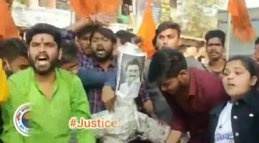 लावण्या को न्याय दिलाने तथा अभाविप की राष्ट्रीय महामंत्री निधि त्रिपाठी व अन्य कार्यकर्ताओं की गिरफ्तारी के विरोध में तमिलनाडु की एमके स्टालिन सरकार का पुतला दहन कर गिरफ्तारी दी #fightforlavanya  #justiceforlavanya