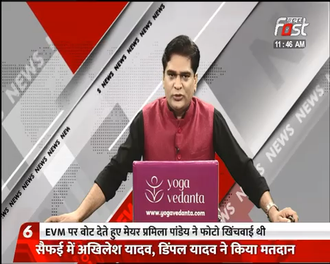 Haryana: गुरुग्राम में अवैध शराब पर सीएम फ्लाइंग ने की छापेमारी, मौके पर मिले 50 से 60 युवक और युवतियां

#khabarfast #Haryana #illegalliquor