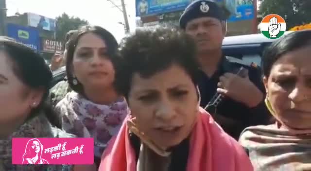 जगाधरी: महिलाओं में आत्मविश्वास की कमी नहीं है, वें अपने अधिकारों के लिए खड़ी हो सकती हैं, लड़ सकती हैं :#KumariSelja
