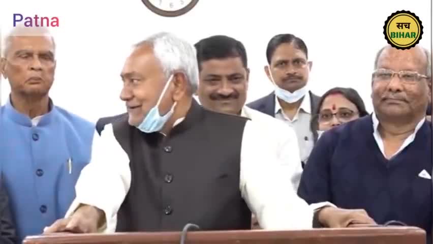 पटना ग्रामीण: लालू यादव को चारा घोटाला केस में हुए सजा पर नीतीश कुमार बोलें.. हमने तो केस भी नहीं किया था..#laluyadav #charaghotal