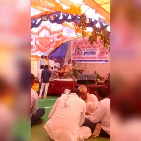 ग्राम आसारेटा श्रीमद्भागवत कथा ज्ञान गंगा यज्ञ में आज विधायक कुँवर कोठार जी आये।
#जय_श्री_कृष्ण