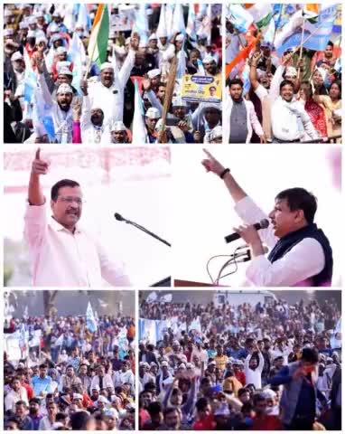 ये जनसैलाब नहीं इन्कलाब है! 🔥

#UPMeinKejriwal